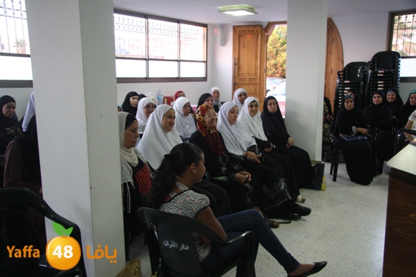 dawra tajweed qur2an 619 (12).JPG